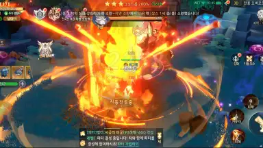 Capture d'écran de W: Cross World 2