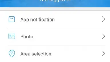 Capture d'écran de V380 4