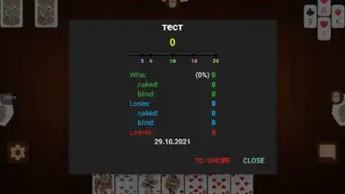 Capture d'écran de Online Belka Card Game 3