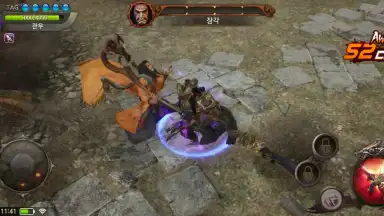 Capture d'écran de Three Kingdoms: Blade 8