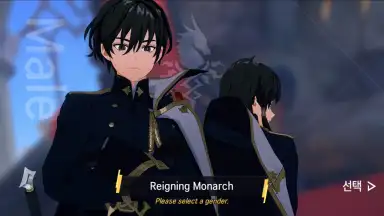 Capture d'écran de Lord of Heroes 9