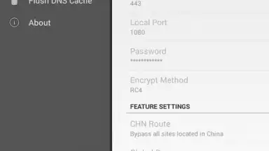 Capture d'écran de Shadowsocks 11