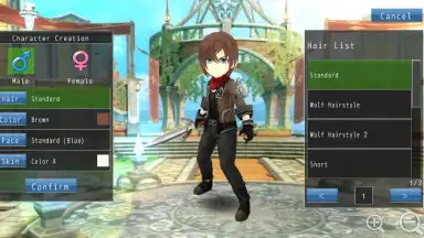 Capture d'écran de AVABEL LUPINUS 9