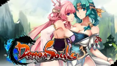 Capture d'écran de DemonSouls 11