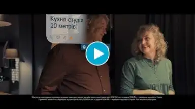 Capture d'écran de DIM.RIA: Ukraine flat rentals 1
