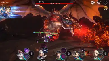 Capture d'écran de Vestria Story 2