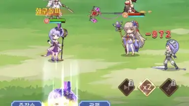 Capture d'écran de Imaginary Girls: Three Kingdoms 3