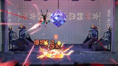 Capture d'écran de Project Hitomi 1