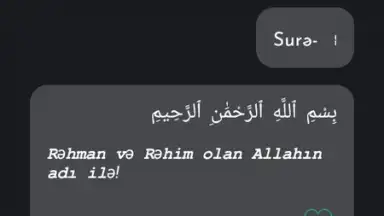 Capture d'écran de 5NAMAZ 5