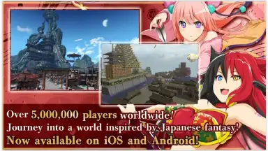 Capture d'écran de Onigiri HEROES 5