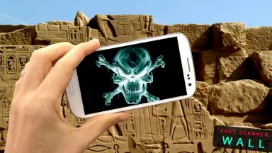 Capture d'écran de Рентгеновская сканера стена 7