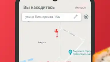 Capture d'écran de Сан Суши Сендо 2