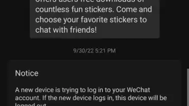 Capture d'écran de WeChat 13