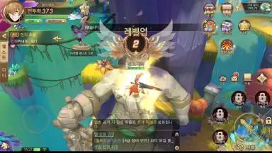 Capture d'écran de Blast M 4