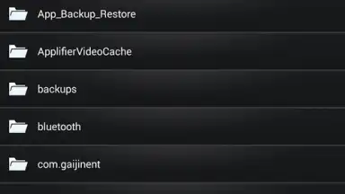 Capture d'écran de 4shared Music 5