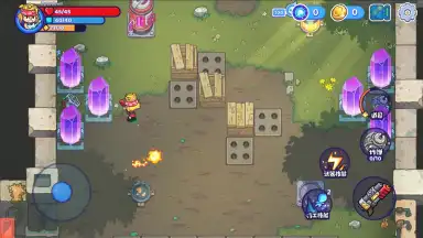 Capture d'écran de Metaverse Keeper 6