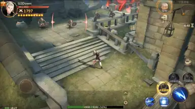 Capture d'écran de Vindictus: Mabinogi Heroes 5