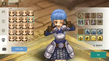 Capture d'écran de Tree of Savior M 1