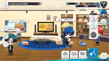 Capture d'écran de ARGONAVIS from BanG Dream! AAside 5