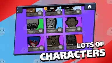 Capture d'écran de Brawl Memes - Meme Battle 2