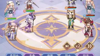 Capture d'écran de Imaginary Girls: Three Kingdoms 8