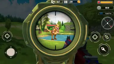 Capture d'écran de Dinosaur Hunter 3D Game 1