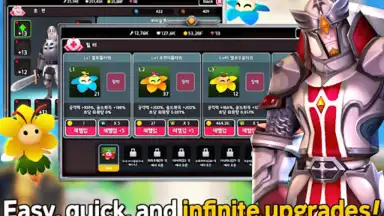 Capture d'écran de INFINITE HERO 10