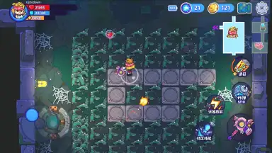 Capture d'écran de Metaverse Keeper 13
