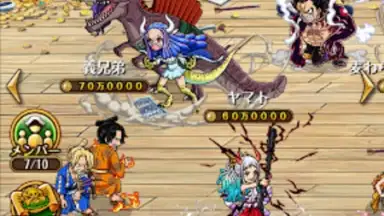 Capture d'écran de ONE PIECE トレジャークルーズ 3