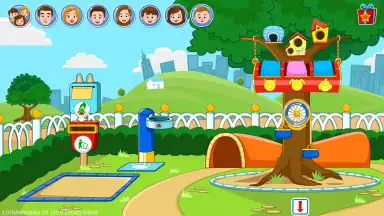 Capture d'écran de My Town: Pet 6