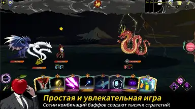 Capture d'écran de Seven Worlds 8