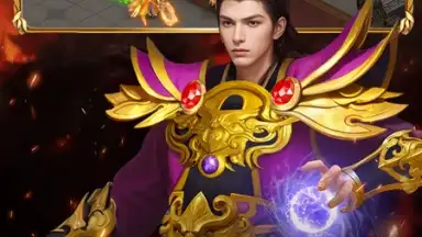 Capture d'écran de Blood & Legend: Dragon King idle 7