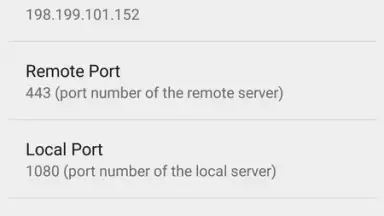 Capture d'écran de Shadowsocks 3