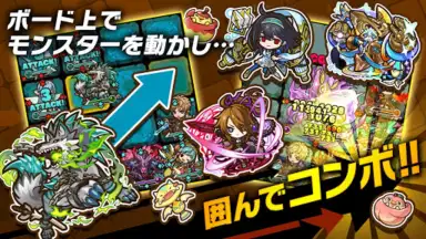 Capture d'écran de Summons Board 8