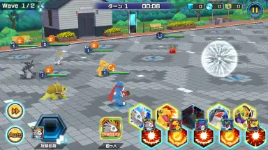 Capture d'écran de Digimon Realize 4