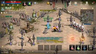Capture d'écran de Lineage M(リネージュM) 1