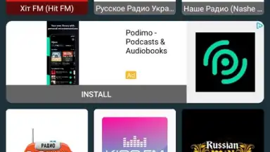 Capture d'écran de Радіо Україна 3
