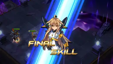 Capture d'écran de THE LIONS KNIGHTS: DISSIDIA WAR 3