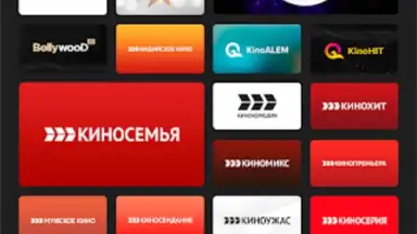 Capture d'écran de TV+ Kazakhtelecom 7