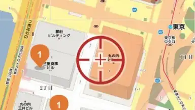 Capture d'écran de eat-app 4