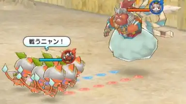 Capture d'écran de Yo-Kai Sangokushi: Kunitori Wars 5