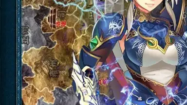 Capture d'écran de Chaos Dynasty 5