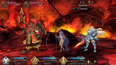 Capture d'écran de Fate/Grand Order (JP) 15
