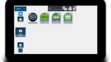 Capture d'écran de KgTv Player - IPTV Player 23