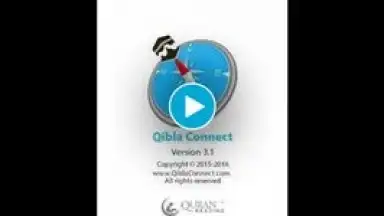 Capture d'écran de Qibla Connect 1