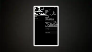 Capture d'écran de Futbol Mania 6