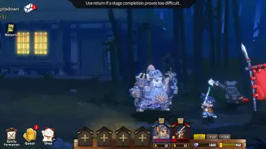 Capture d'écran de Tiny Samurai Showdown 17