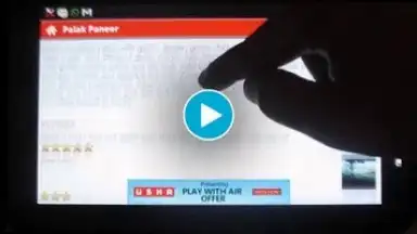 Capture d'écran de SweetNSpicy 1