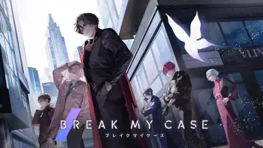 Capture d'écran de Break My Case 7