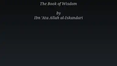 Capture d'écran de Kitab Al Hikam-Ibnu Athoillah 5